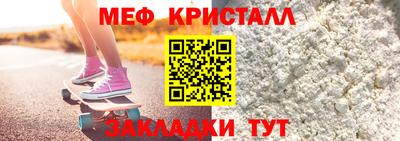 COCAINE Берёзовский