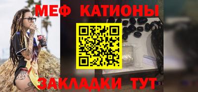 COCAINE Берёзовский