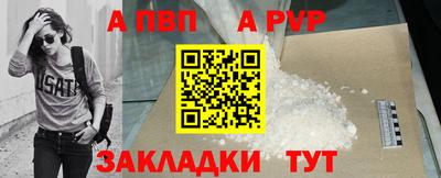 COCAINE Берёзовский