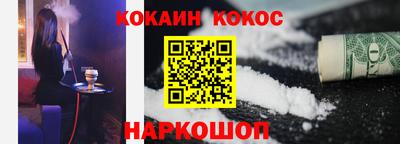 прущая мука Беслан