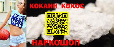 прущая мука Беслан