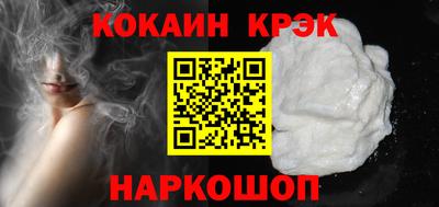 прущая мука Беслан