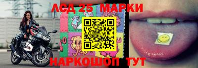 прущая мука Беслан
