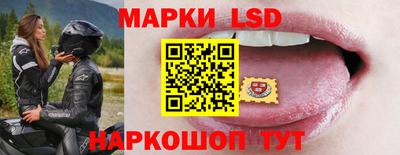 прущая мука Беслан