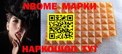 COCAINE Берёзовский