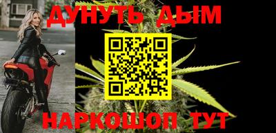 прущая мука Беслан