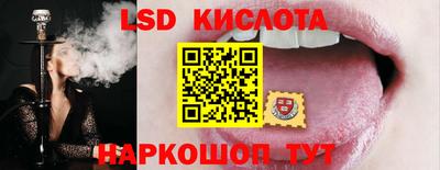 прущая мука Беслан