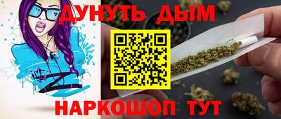 COCAINE Берёзовский