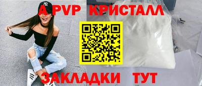прущая мука Беслан