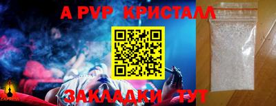 COCAINE Берёзовский