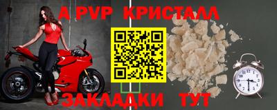 COCAINE Берёзовский