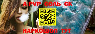 COCAINE Берёзовский