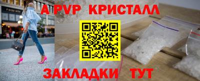 COCAINE Берёзовский