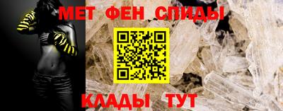 соль курить ск Донецк