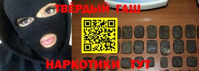 прущая мука Беслан