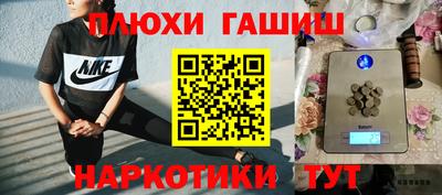 COCAINE Берёзовский