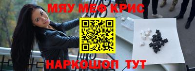 прущая мука Беслан