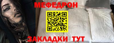COCAINE Берёзовский