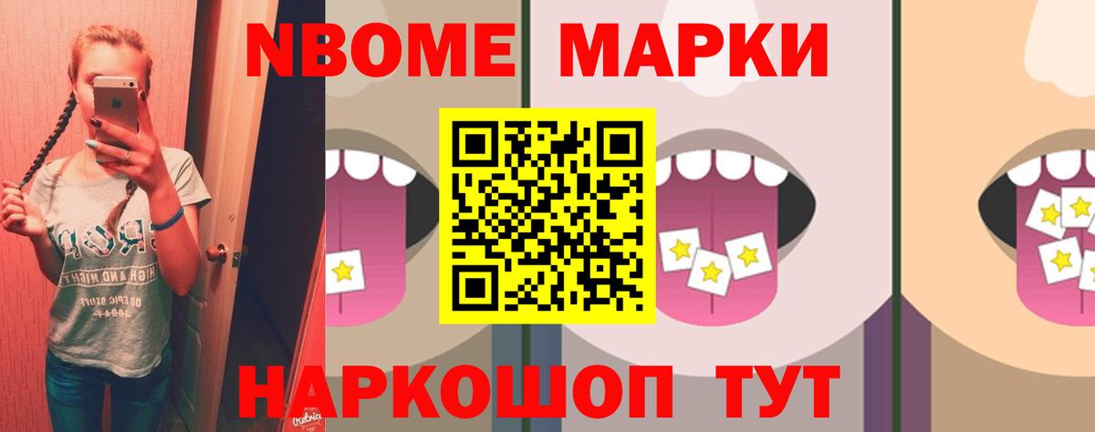 ЛСД экстази ecstasy  Лсд 25 экстази ecstasy  Вход с VPN  Жигулёвск 